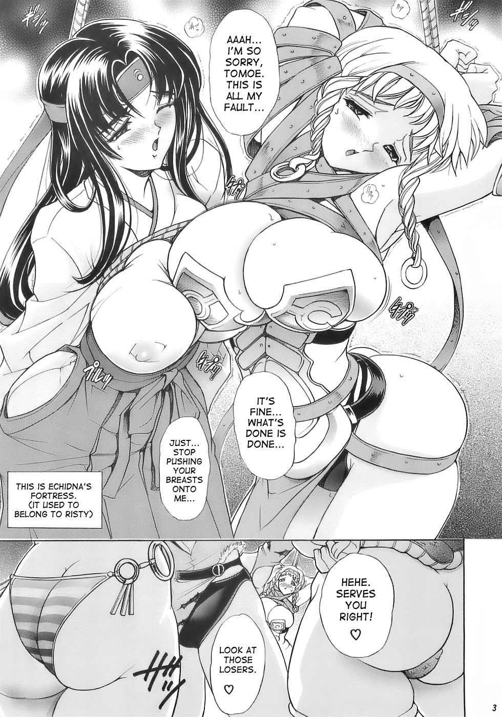 Hentai Manga Comic-Futa Goddess-Read-3